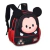 Mochila de Costas Pequena Mickey Tsum Tsum Disney
