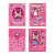 Caderno Brochura Colegial Lotso Capa Dura 80 Folhas