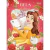 Caderno Brochura Colegial Princesas da Disney Capa Dura 80 Folhas na internet
