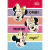 Caderno Brochura Minnie Tilibra Capa Dura 80 Folhas na internet