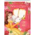 Bloco Papel de Carta Princesas 50 Folhas Tilibra