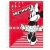 Caderno Universitário Minnie Mouse 12 Matérias 192 Folhas Jandaia Starchool na internet