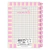 Caderno Universitário Moments 1 Matéria 80 Folhas Credeal - comprar online