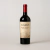 Vinho Alamos Cabernet Sauvignon Catena Zapata 750ml - comprar online