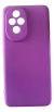 Funda De Tpu Honor 200 Carcasa Protectora De Silicona Purple Morado Lisa