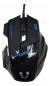 Tinji Tj-8 Mouse Alambrico (negro) Negro - comprar en línea