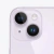 Apple iPhone 14 (256 Gb) - Morado - Celulandia
