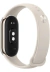 Reloj Xiaomi Smart Band 8 Dorado en internet