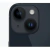 Apple iPhone 14 (128 Gb) - Medianoche - Celulandia