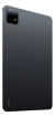 Tablet Xiaomi Pad 6 256gb 8gb Gravity Gray - tienda en línea