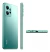 Xiaomi Redmi Note 12 Dual 128 Gb 6 Ram Verde Mint Green