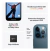 Apple iPhone 12 Pro (256 Gb) - Plata