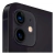 Apple iPhone 12 Mini (64 Gb) - Negro - Celulandia