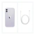 Apple iPhone 11 (128 Gb) - Morado