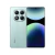 Xiaomi Redmi Note 14 Pro 5G 8+256GB Verde