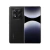 Xiaomi Redmi Note 14 Pro 5G 8+256GB Negro