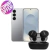 Combo Galaxy S25 Plus 256GB/12RAM Plata + Audífonos