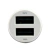 Baseus Cargador para Auto 3.1A Blanco