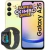 Combo Galaxy A25 5G Dual 256GB/8RAM Amarillo