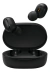 Auriculares In-ear Inalámbricos Xiaomi Redmi Airdots Twsej04ls Negro - comprar en línea