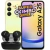 Combo Galaxy A25 5G Dual 128GB/6RAM Amarillo