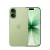 APPLE IPHONE 17 256GB - Celulandia
