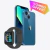 Combo iPhone 13 128GB Azul Más Smart Watch