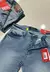 CALÇA JEANS PREMIUM - comprar online