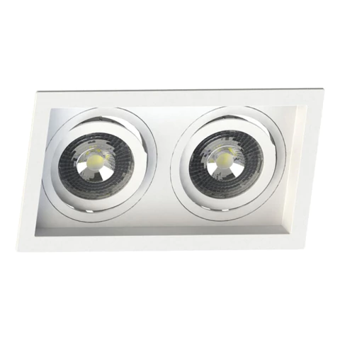 Spot Duplo Par20 Embutir Recuado Save Energy Estrutura Branco