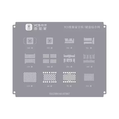 Stencil BGA YCS EMMC/EMCP/UFS/EMCP/LPDDR/NAND/PCI-E 0.15mm