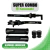 Combo Kawasaki - comprar online