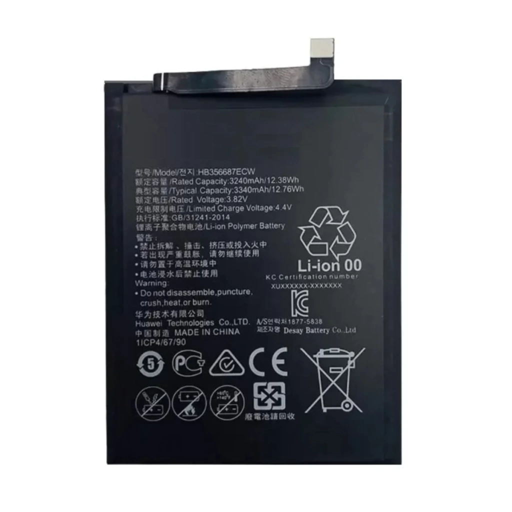 Bateria para Huawei P30 Lite/ Nova 3i/ Honor 9i/ Mate 10 Lite