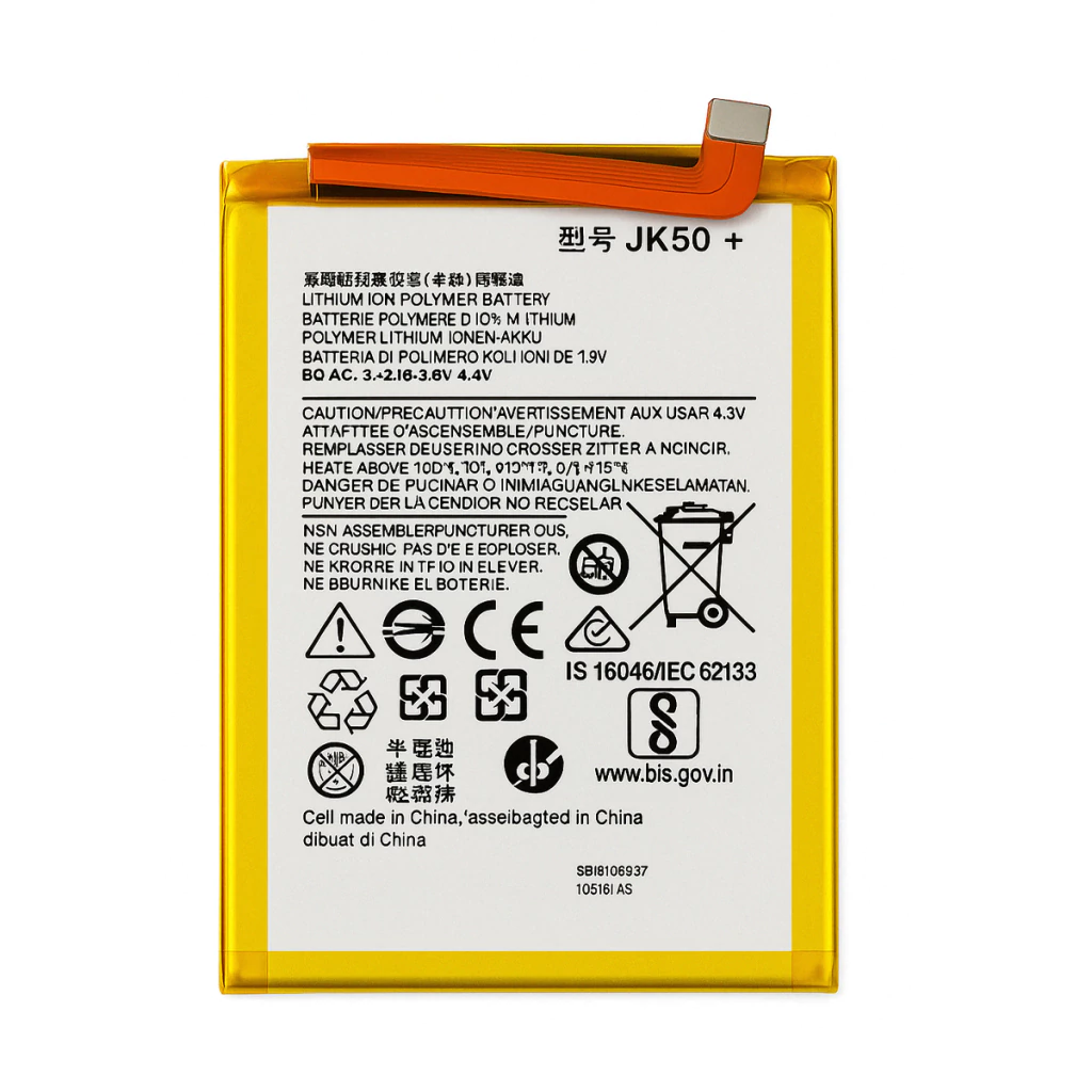 Bateria para Motorola Moto E7 Power/E7 Plus/ G7 Power/G9 Plus/G10 JK50