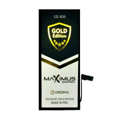 Bateria para Apple iPhone 7 (7G) Gold Edition - imagem 3