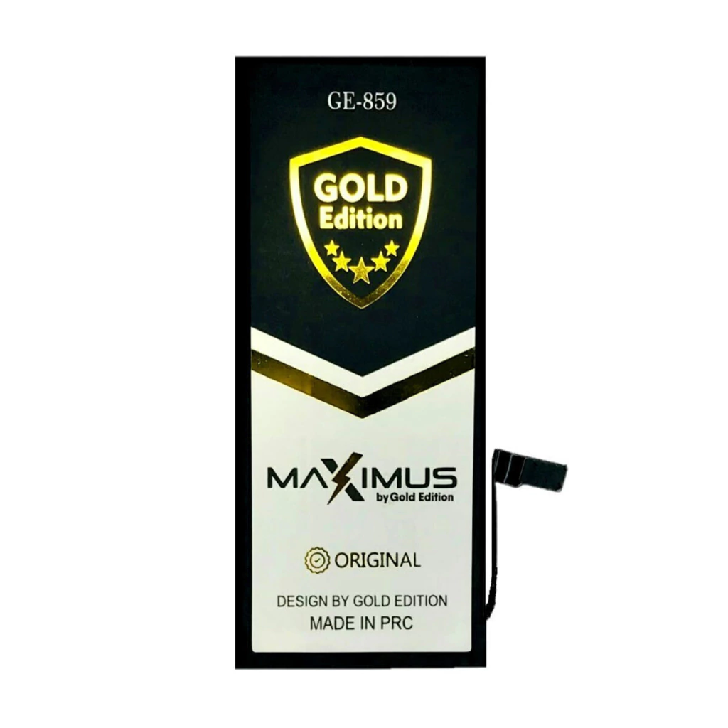 Bateria para Apple iPhone 7 (7G) Gold Edition