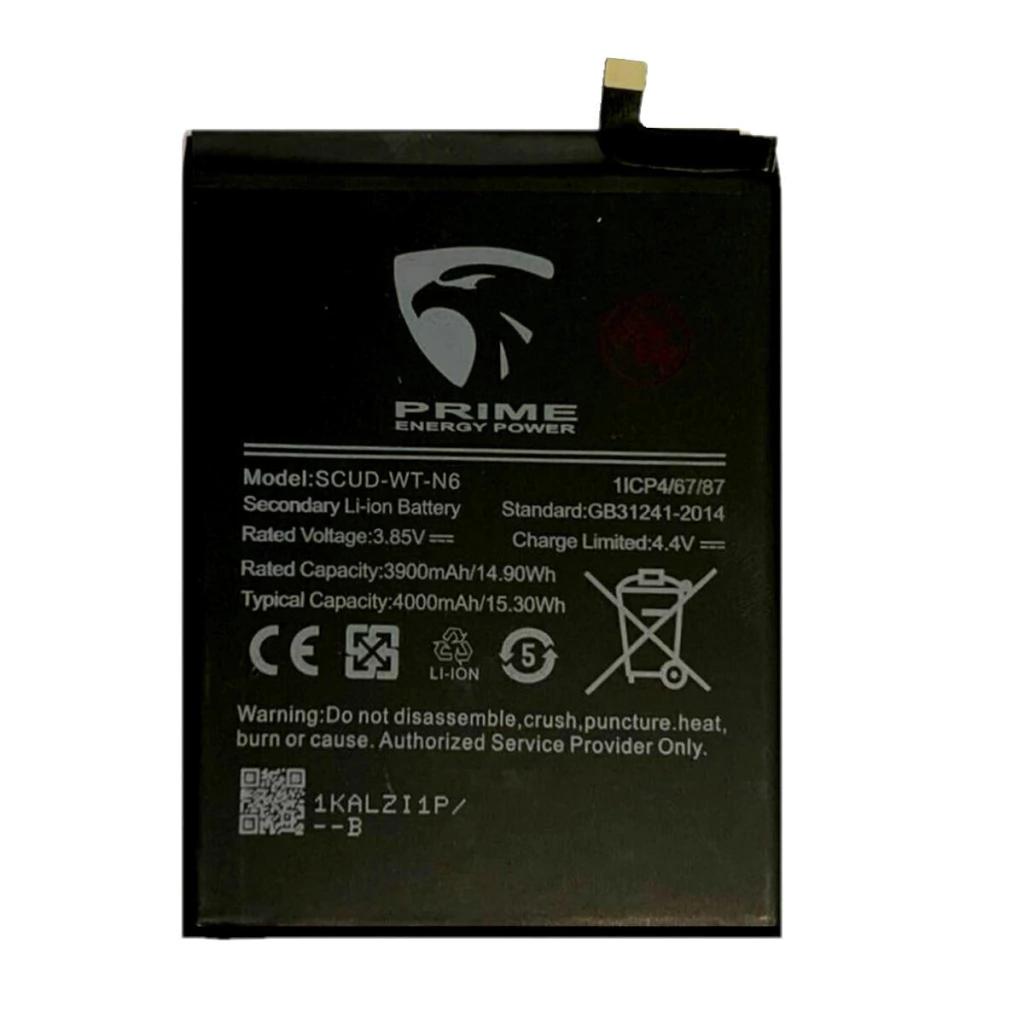 Bateria para Samsung Galaxy A10S / A20S Prime Energy