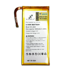 Bateria X-Cell para Motorola Moto G7 JG30 - imagem 2