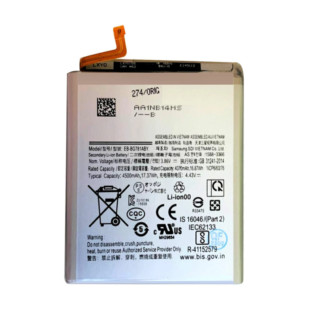 Bateria para Samsung Galaxy A52 / A52S / S20FE BG781