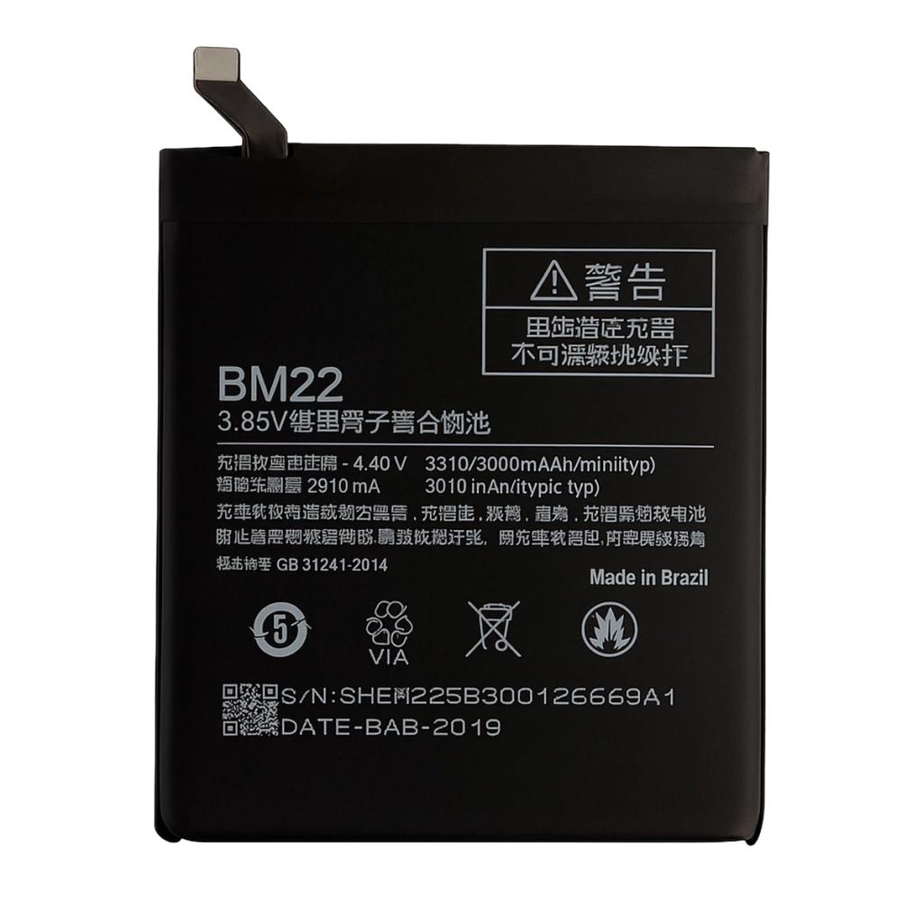 Bateria para Xiaomi Mi 5 BM22