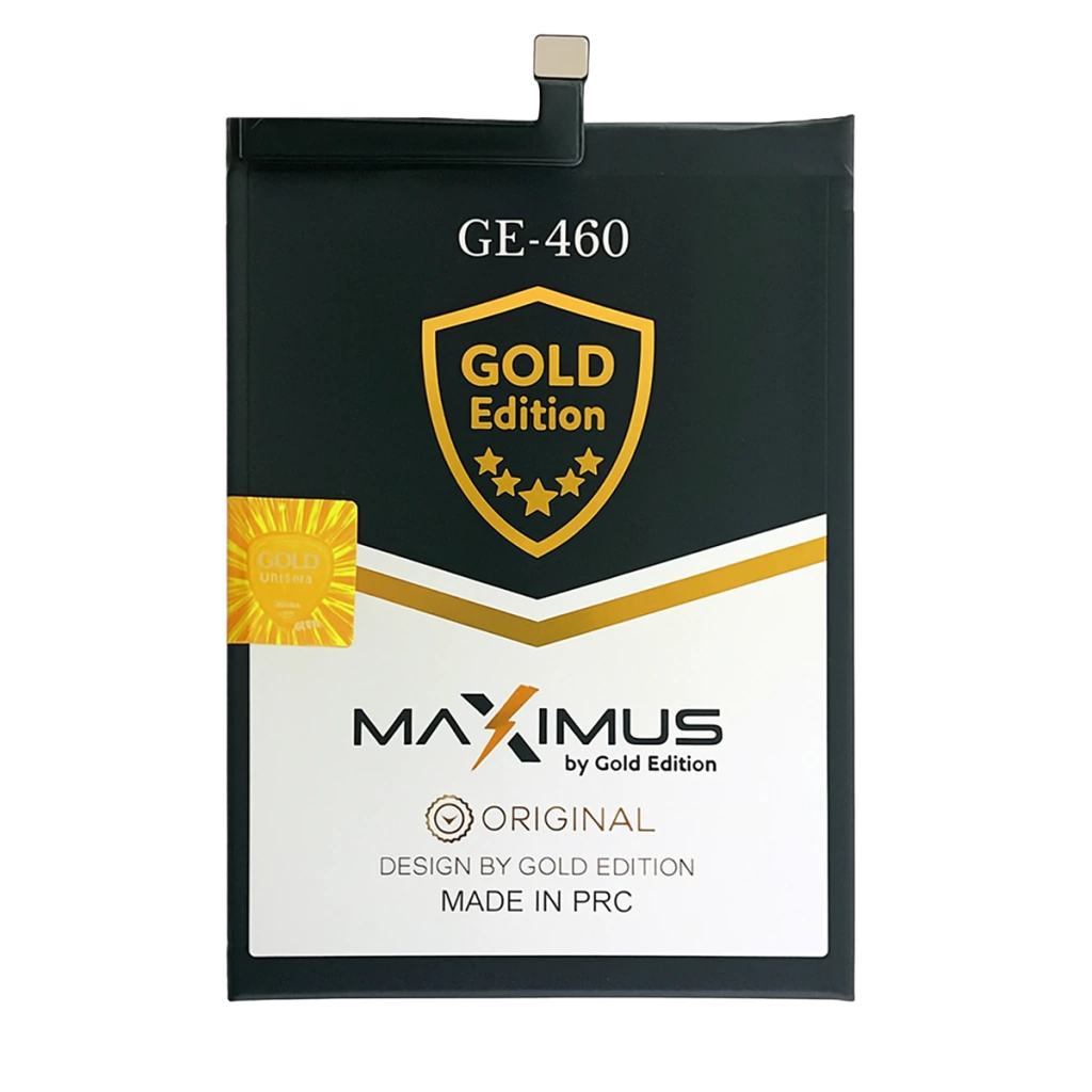 Bateria para Xiaomi Redmi 8 / 8A BN51 Gold Edition GE-460