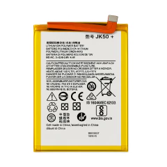 Bateria para Motorola Moto E7 Power/E7 Plus/ G7 Power/G9 Plus/G10 JK50 - imagem 2
