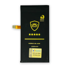 Bateria Skaiky para Motorola Moto G7 Plus Xt1965-2 JG40 - imagem 1