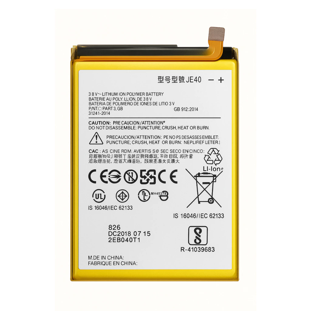 Bateria para Motorola Moto One / G7 Play JE40