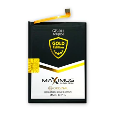 Bateria Gold Edition para Motorola Moto E7 Power/E7 Plus/ G7 Power/G9 Plus/G10 JK50 - imagem 3