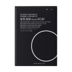 Bateria para Motorola Moto E6 Plus Xt2025 KC40 - imagem 1