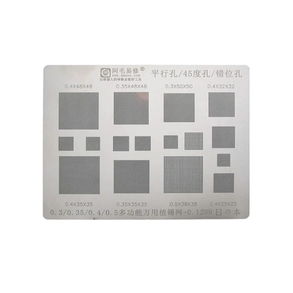Stencil universal para reballing bga GW