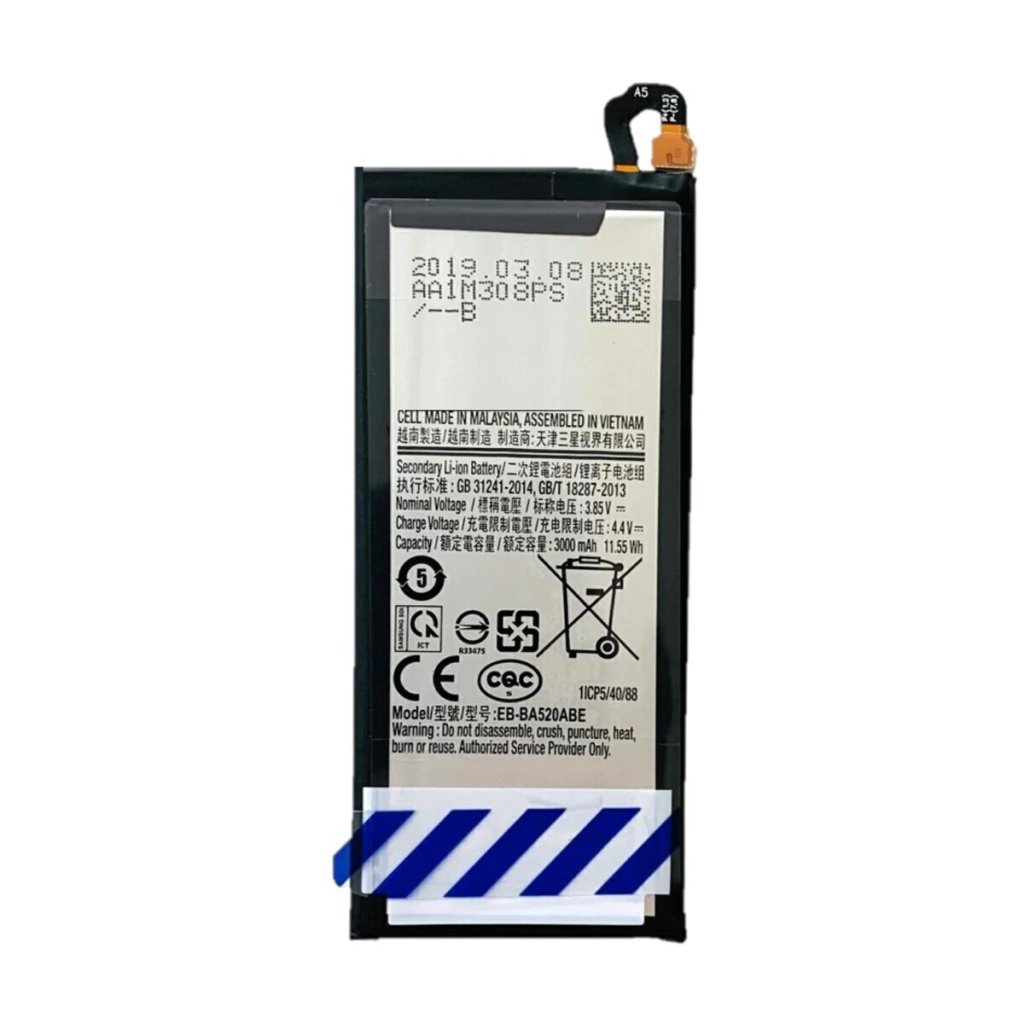 Bateria nacional para Samsung Galaxy J5 Pro BA520