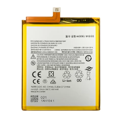 Bateria para Motorola Moto G9 Plus MG50 - imagem 3