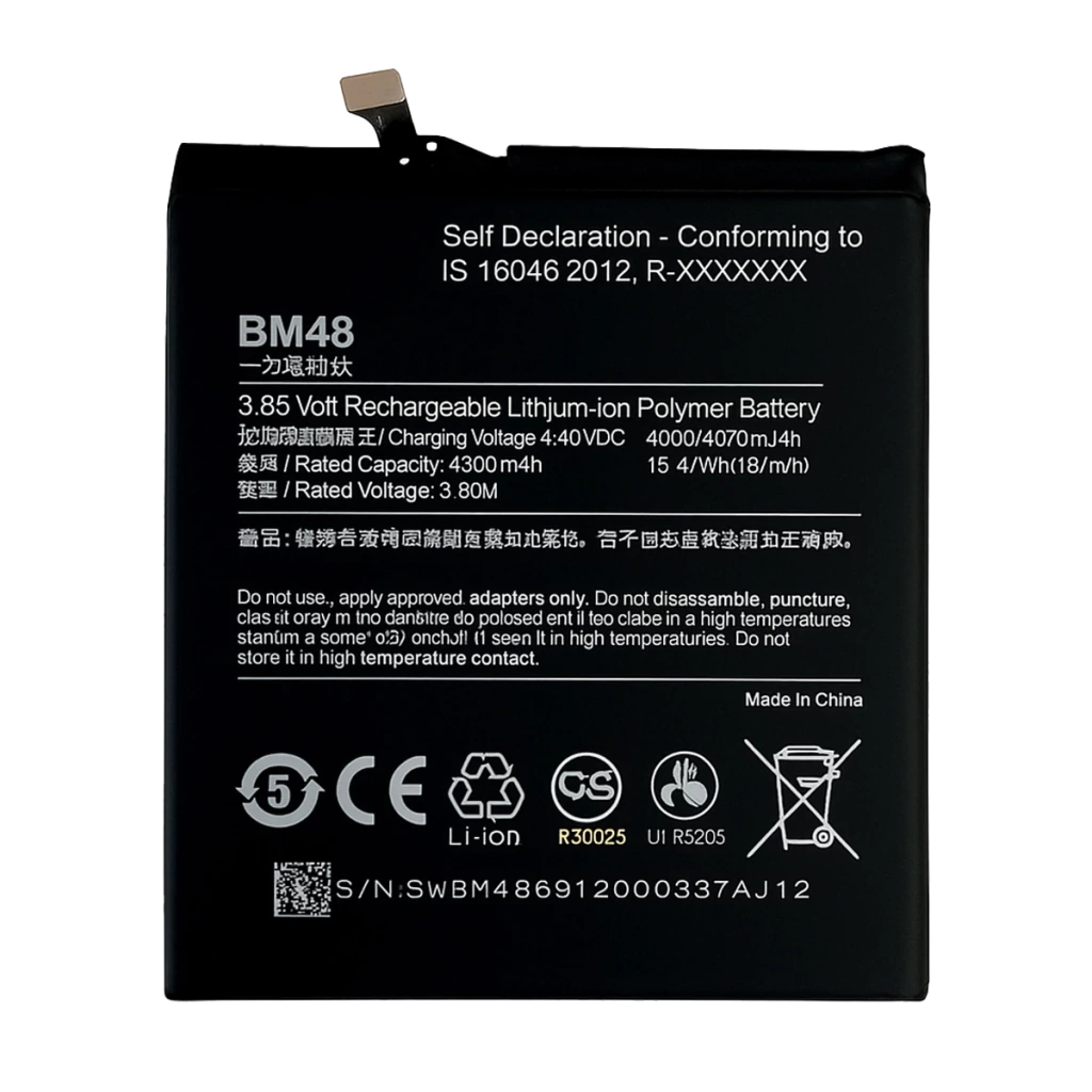 Bateria para Xiaomi Mi Note 2 BM48