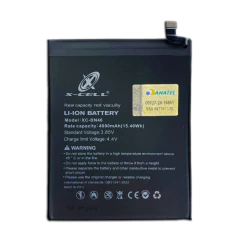 Bateria X-Cell para Xiaomi Redmi Mi 7 / Note 8 / Note 8T / Note 6 / Redmi 7B BN46 - imagem 2